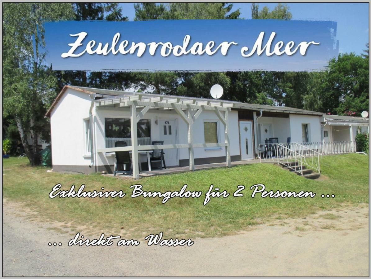 Bungalow Direkt Am Wasser Zeulenroda-Triebes Exterior photo